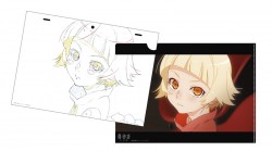 meme_kizu_clearfile_sugata