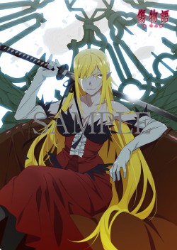 kizumonogatari_file01