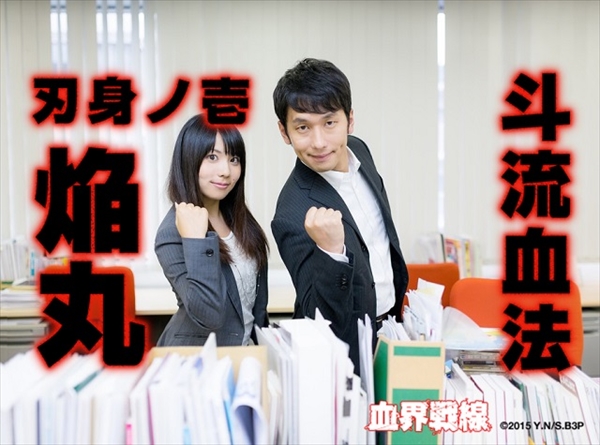 kkss_sample01_R - コピー