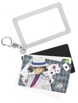 konan_p_20160519_001