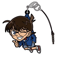 konan_s_20160519_004