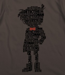 konanguzu20160419_04