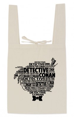 konanguzu20160419_07