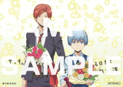 korosennseq!_20161205_5