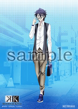 krk01_bro2L_a_sample_20151127