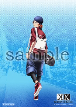 krk01_bro2L_b_sample_20151127