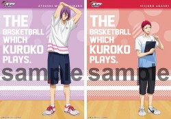 kurobasu20160608_018