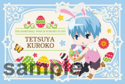 kurobasu_20160223_20