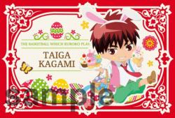 kurobasu_20160223_21