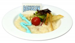 kurobasu_20161107_11