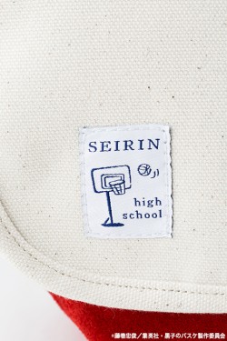 kurobasu_20170106_014