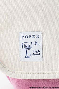 kurobasu_20170106_021