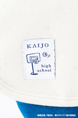 kurobasu_20170106_026