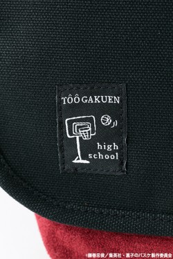 kurobasu_20170106_113