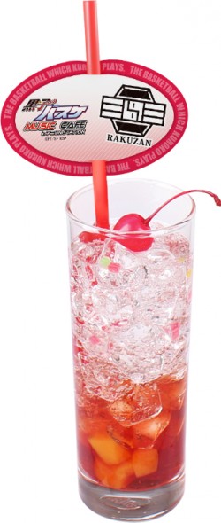 kurobasu_mcd_20161124_6