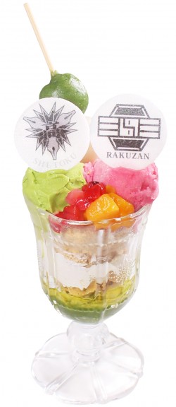 kurobasu_mcf_20161124_3