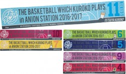 kurobasu_mcg_20161124_3