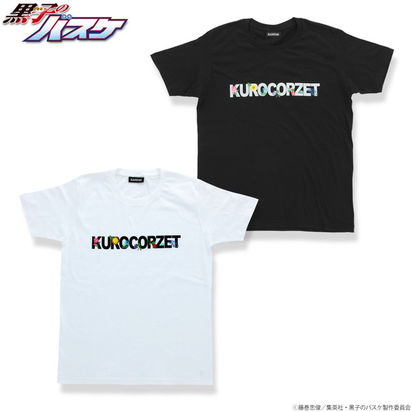 kurocorzet_004