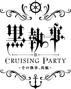 ksj_CP_logo_plan_1011