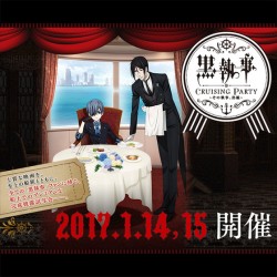 kurosituji_20161018_17