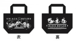 kurosituji_20161018_19