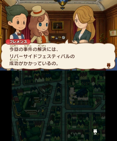 layton_007