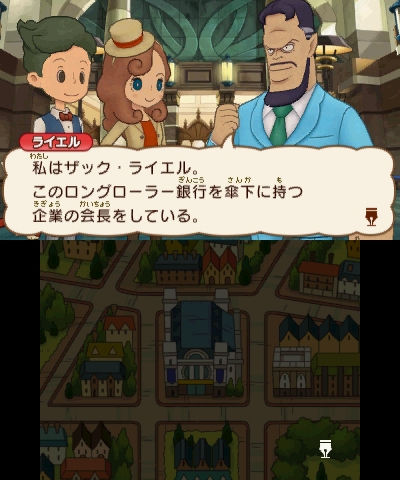 layton_015