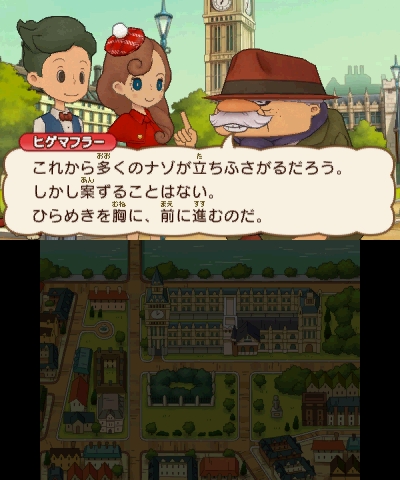 layton_018