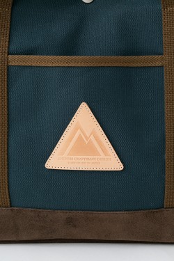 leviBAG_20160704_010