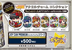 majikyun_20161020_ca