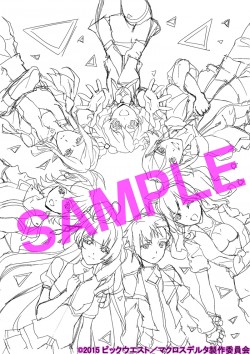 makurosu20160607_002