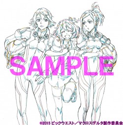 makurosu20160607_003