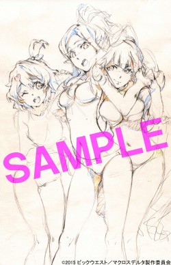 makurosu20160607_004