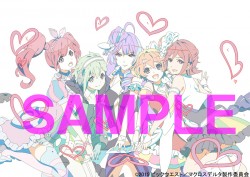 makurosu20160607_005