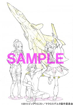 makurosu20160607_006