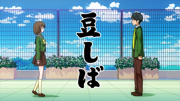 mameshibba_still1012_0000_R