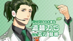 marutyan_20161031_10