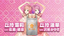 marutyan_20161031_12