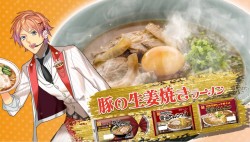 marutyan_20161031_13