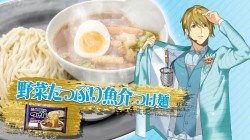 marutyan_20161031_14