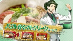 marutyan_20161031_15