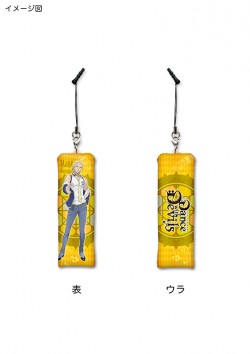 mashumo_strap_dwd_mage_img_dwdg_20160118