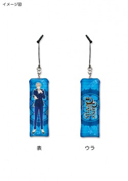 mashumo_strap_dwd_rem_img_dwdg_20160118