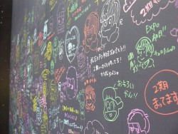 matsuEXPO_ma_14_20160805