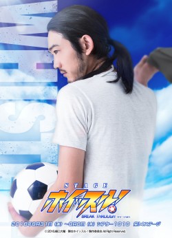 matsushita-2-visual20160621