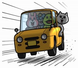 megawa_20160906_image1