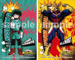 mhajw_2_20160602_000