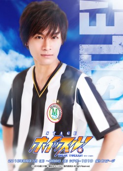 mikami-visual20160617