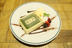 milkcrapenatsumeTRcafe_20170202_