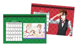 miratore_calendar_20160226